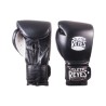 Guantes Cleto Reyes Con Velcro 12 Oz. Negro
