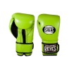Guantes Cleto Reyes Con Velcro 12 Oz. Verde Limón