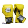 Guantes Cleto Reyes Con Velcro 14 Oz. Amarillo