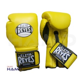 Guantes Cleto Reyes Con Velcro 16 Oz. Amarillo